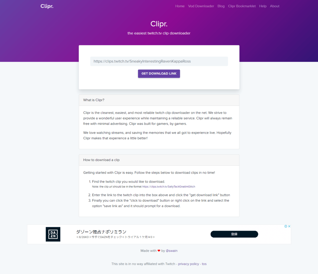 Twitchのクリップをダウンロードできるサービス Clipr Otherworldliness Net
