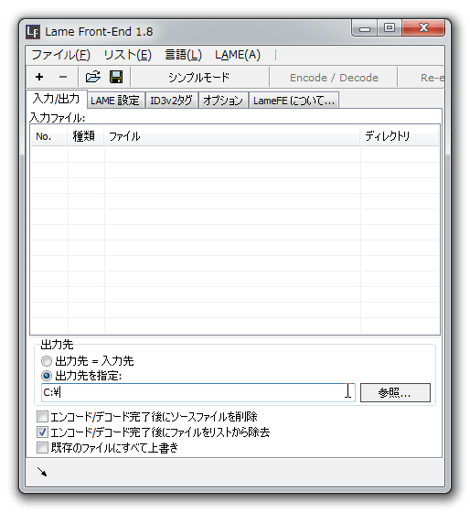 Lfed